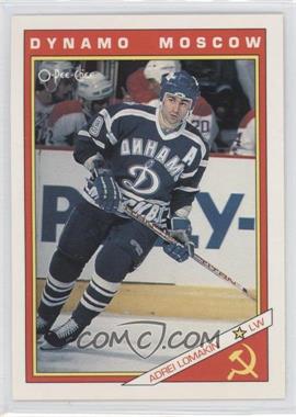 1991-92 O-Pee-Chee - Russians #40R - Andrei Lomakin