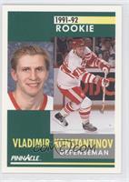 Rookie - Vladimir Konstantinov