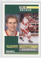 Vladimir Konstantinov