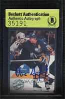 Dave Andreychuk [BAS Authentic]