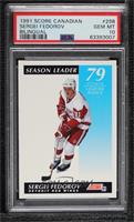 Season Leader - Sergei Fedorov [PSA 10 GEM MT]