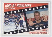 1990-91 Highlight - Brett Hull