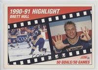 1990-91 Highlight - Brett Hull