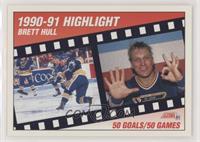 1990-91 Highlight - Brett Hull