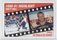 1990-91 Highlight - Brett Hull