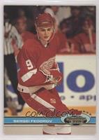 Sergei Fedorov [EX to NM]