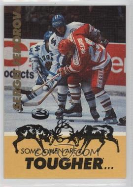 1991-92 Tri-Globe Russia Sergei Fedorov - [Base] #3 - Sergei Fedorov