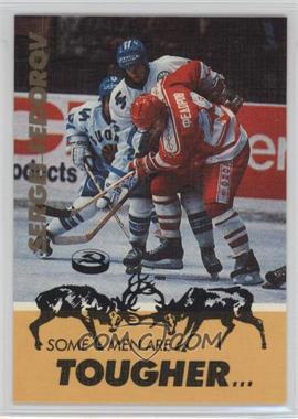 1991-92 Tri-Globe Russia Sergei Fedorov - [Base] #3 - Sergei Fedorov