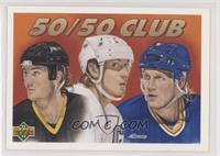 Mario Lemieux, Wayne Gretzky, Brett Hull [EX to NM]