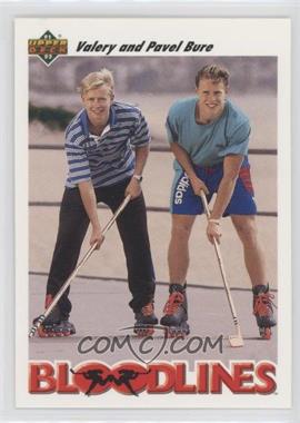 1991-92 Upper Deck - [Base] - UD Logo Hologram #647 - Valeri Bure, Pavel Bure