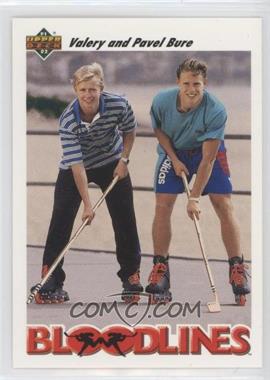 1991-92 Upper Deck - [Base] - UD Logo Hologram #647 - Valeri Bure, Pavel Bure