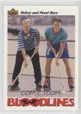 1991-92 Upper Deck - [Base] - UD Logo Hologram #647 - Valeri Bure, Pavel Bure