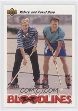 1991-92 Upper Deck - [Base] - UD Logo Hologram #647 - Valeri Bure, Pavel Bure