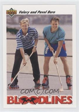 1991-92 Upper Deck - [Base] - UD Logo Hologram #647 - Valeri Bure, Pavel Bure