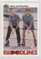 Valeri Bure, Pavel Bure