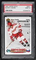 Alexei Yashin [PSA 9 MINT]