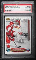 Nicolai Khabibulin [PSA 10 GEM MT]