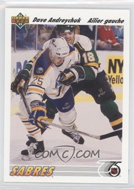 1991-92 Upper Deck - [Base] #124 - Dave Andreychuk