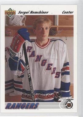 1991-92 Upper Deck - [Base] #355 - Sergei Nemchinov