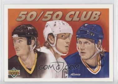 1991-92 Upper Deck - [Base] #45 - Mario Lemieux, Wayne Gretzky, Brett Hull