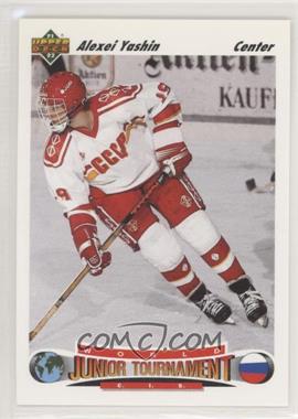 1991-92 Upper Deck - [Base] #651 - Alexei Yashin