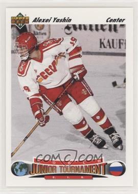 1991-92 Upper Deck - [Base] #651 - Alexei Yashin