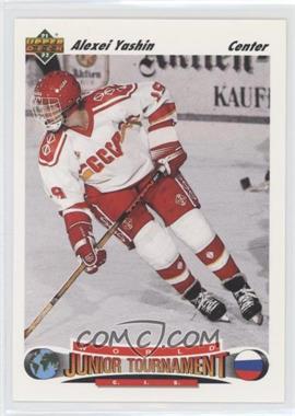 1991-92 Upper Deck - [Base] #651 - Alexei Yashin