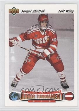 1991-92 Upper Deck - [Base] #659 - Sergei Zholtok