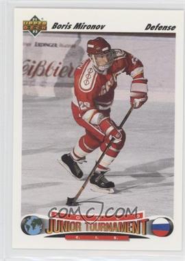 1991-92 Upper Deck - [Base] #662 - Boris Mironov