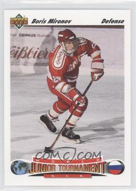 1991-92 Upper Deck - [Base] #662 - Boris Mironov