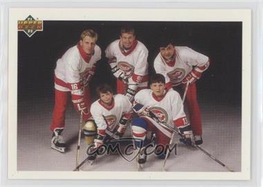 1991-92 Upper Deck - [Base] #SP1 - Brett Hull, Wayne Gretzky, Valeri Kamensky