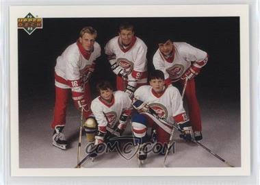 1991-92 Upper Deck - [Base] #SP1 - Brett Hull, Wayne Gretzky, Valeri Kamensky