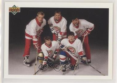 1991-92 Upper Deck - [Base] #SP1 - Brett Hull, Wayne Gretzky, Valeri Kamensky