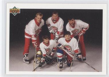 1991-92 Upper Deck - [Base] #SP1 - Brett Hull, Wayne Gretzky, Valeri Kamensky