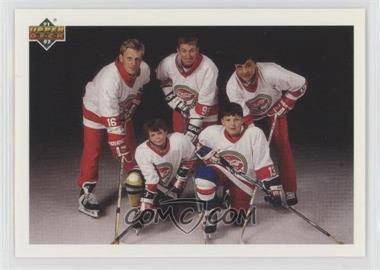 1991-92 Upper Deck - [Base] #SP1 - Brett Hull, Wayne Gretzky, Valeri Kamensky