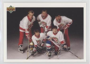 1991-92 Upper Deck - [Base] #SP1 - Brett Hull, Wayne Gretzky, Valeri Kamensky