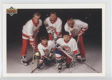 1991-92 Upper Deck - [Base] #SP1 - Brett Hull, Wayne Gretzky, Valeri Kamensky