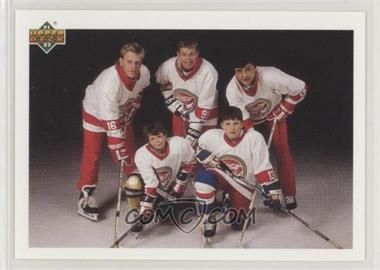 1991-92 Upper Deck - [Base] #SP1 - Brett Hull, Wayne Gretzky, Valeri Kamensky