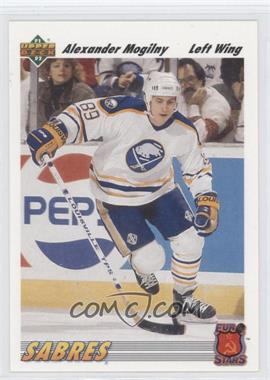 1991-92 Upper Deck - Euro-Stars #E2 - Alexander Mogilny