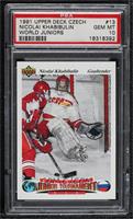 Nicolai Khabibulin [PSA 10 GEM MT]