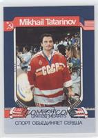 Mikhail Tatarinov #/50,000