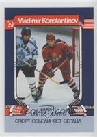 Vladimir Konstantinov #/50,000