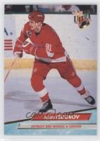 Sergei Fedorov