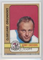 Gerry Cheevers