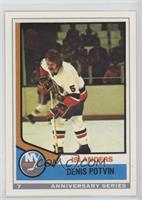 Denis Potvin