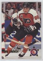 Eric Lindros