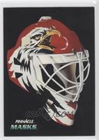 Ed Belfour