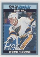 Brett Hull