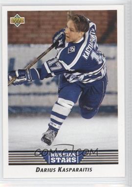 1992-93 Upper Deck - [Base] #335 - Darius Kasparaitis