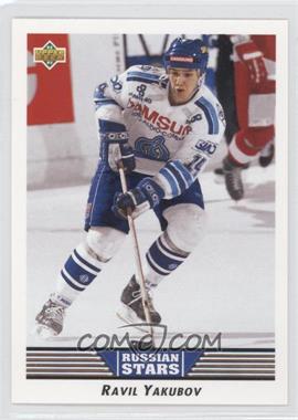 1992-93 Upper Deck - [Base] #349 - Ravil Yakubov